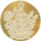 20-3772-20-slika_proizvoda