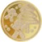 20-3772-24-slika_proizvoda