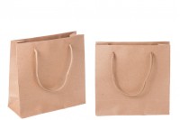 Papirna braon poklon kesa 180x70x170mm - 12 kom