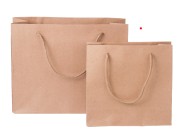 Papirna braon poklon kesa 180x70x170mm - 12 kom