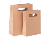 Papirna braon poklon kesa 190x80x240mm - 12 kom