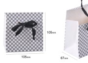 Papirno poklon-pakovanje 105x67x105mm, sa crnom gro mašnom 10mm - 20 kom Papirno poklon-pakovanje 105x67x105mm, sa crnom gro mašnom 10mm - 20 kom