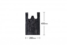 Plastična crna kesa 26x40 cm- 100kom