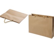 Papirna braon poklon kesa sa uvijenom ručkom 250x90x200mm - 12 kom
