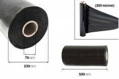 Crna streč folija (stretch film) za uvijanje paleta - širina 500 mm - težina 15,5 kg 