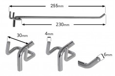 Metalna kukica 255mm za izlaganje proizvoda