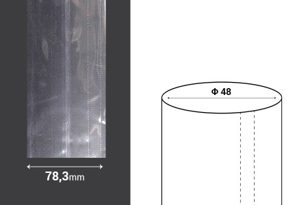 Termoskupljajuća plastična providna folija širina 78,3 mm - dužina metar (f 48)-4