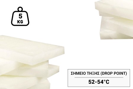 Parafinski vosak bele boje - ploča od 5 kg-1