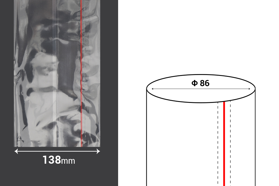 Termoskupljajuća plastična providna folija širina 138 mm - dužina 1 metar (f 86) Termoskupljajuća plastična providna folija širina 138 mm - dužina 1 metar (f 86)