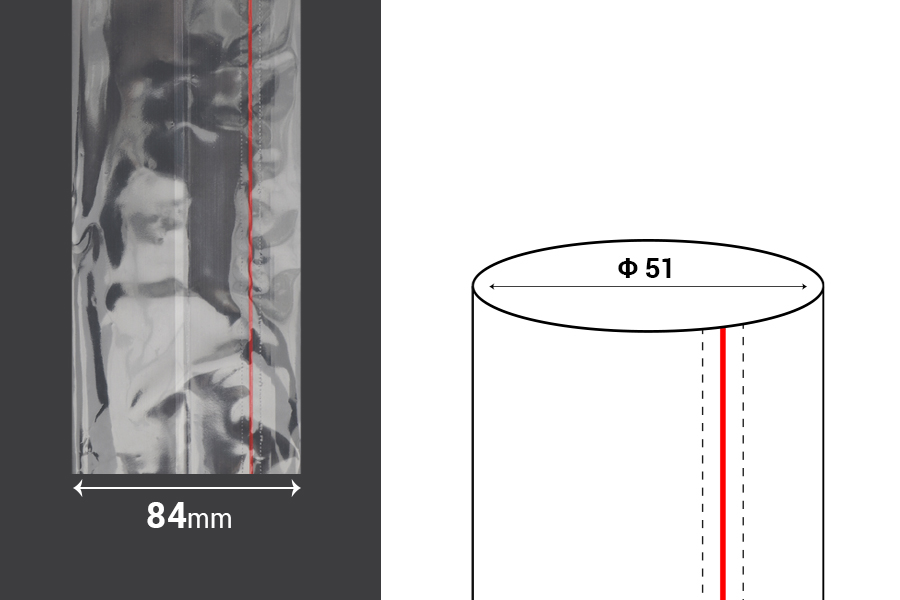 Termoskupljajuća plastična providna folija širina 84 mm - dužina 1 metar (f 51)