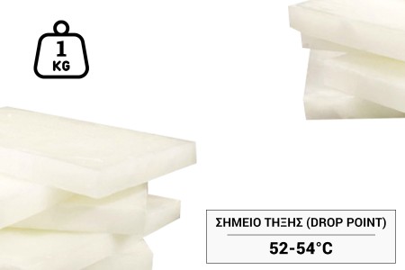Parafinski vosak bele boje - ploča od 1 kg-1
