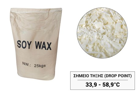 Meki biljni sojin vosak u obliku pahuljica - 25 kg-1