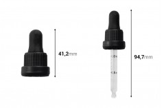 Pipeta od 30mL sa crnim širokim sigurnosnim zatvaračem, oznakama za zapreminu i crnom MAT ili crnom sjajnom gumicom - pojedinačno pakovanje