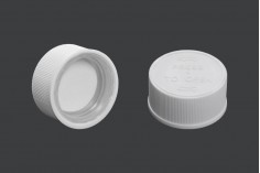 Plastična bela bočica 80mL za farmaceutske preparate - 12 kom