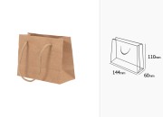 Papirna kraft poklon kesica 144x60x110mm sa pertlom širine 5 mm - 12 kom Papirna kraft poklon kesica 144x60x110mm sa pertlom širine 5 mm - 12 kom