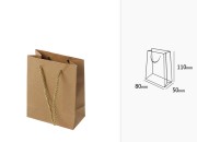 Papirna braon poklon kesa sa uvijenom ručkom 80x50x110mm - 12 kom Papirna braon poklon kesa sa uvijenom ručkom 80x50x110mm - 12 kom