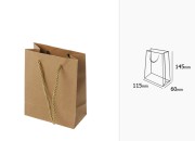 Papirna braon poklon kesa sa uvijenom ručkom 115x60x145mm - 12 kom Papirna braon poklon kesa sa uvijenom ručkom 115x60x145mm - 12 kom