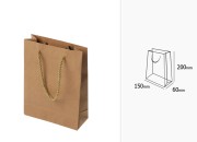 Papirna braon poklon kesa sa uvijenom ručkom 150x60x200mm - 12 kom Papirna braon poklon kesa sa uvijenom ručkom 150x60x200mm - 12 kom