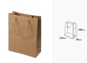 Papirna braon poklon kesa sa uvijenom ručkom 220x90x280mm - 12 kom Papirna braon poklon kesa sa uvijenom ručkom 220x90x280mm - 12 kom