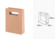 Papirna braon poklon kesica 150x60x200mm - 12 kom