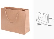 Papirna braon poklon kesa 250x90x200mm - 12 kom