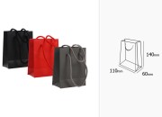 Papirna poklon kesa 110x60x140mm - 20 kom