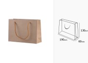Papirna kraft kesa 190x60x130mm sa pamučnom drškom - 12 kom Papirna kraft kesa 190x60x130mm sa pamučnom drškom - 12 kom