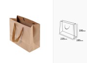 Papirna kraft ekološka kesa 220x100x180mm, sa braon trakom širine 20mm - 20 kom Papirna kraft ekološka kesa 220x100x180mm, sa braon trakom širine 20mm - 20 kom