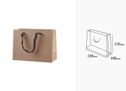 Papirna kraft ekološka kesa 230x100x170mm, sa braon trakom širine 20mm - 20 kom Papirna kraft ekološka kesa 230x100x170mm, sa braon trakom širine 20mm - 20 kom