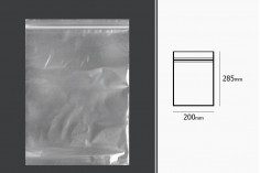 Transparentna plastična kesica 200x285 mm sa belim zip zatvaranjem- 100kom