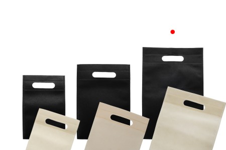 Ekološka non woven kesica 220x320mm - 50 kom-grupa_slika