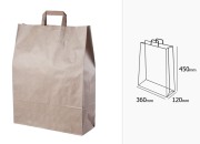 Papirna natron kesa 320x125x470mm - 25 kom Papirna natron kesa 320x125x470mm - 25 kom
