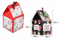Božićna kartonska poklon kutijica 90x90x155 mm sa trakom i karticom - 10 kom