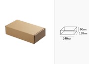 Kutija od kraft papira 240x130x60mm - 20 kom Kutija od kraft papira 240x130x60mm - 20 kom