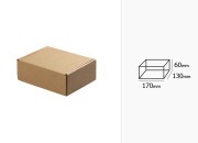 Kutija od kraft papira 170x130x60mm - 20 kom Kutija od kraft papira 170x130x60mm - 20 kom