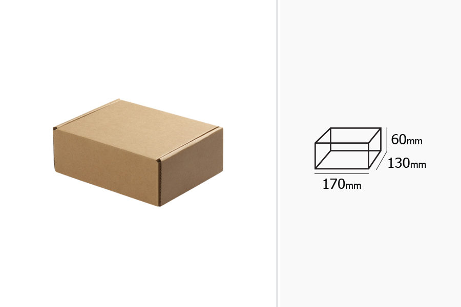 Kutija od kraft papira 170x130x60mm - 20 kom Kutija od kraft papira 170x130x60mm - 20 kom