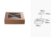 Kutija od kraft papira 300x300x70mm sa prozorom - 20 kom Kutija od kraft papira 300x300x70mm sa prozorom - 20 kom