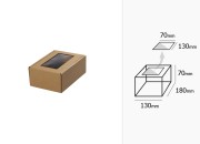 Kutija od kraft papira 130x180x70mm sa prozorom - 20 kom Kutija od kraft papira 130x180x70mm sa prozorom - 20 kom