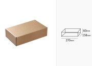 Kutija od kraft papira 270x158x60mm - 20 kom Kutija od kraft papira 270x158x60mm - 20 kom