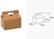Kutija - paket za pakovanje 280x200x280mm od Kraft papira sa čvrstim kartonskim dnom - 20 kom Kutija - paket za pakovanje 280x200x280mm od Kraft papira sa čvrstim kartonskim dnom - 20 kom