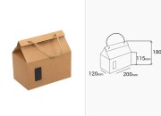Kutija - paket za pakovanje 200x120x180mm od Kraft papira sa prozorom i ručkom od kanapa - 20 kom Kutija - paket za pakovanje 200x120x180mm od Kraft papira sa prozorom i ručkom od kanapa - 20 kom