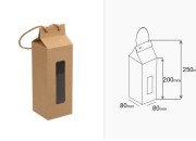 Kutija - paket za pakovanje 80x80x250mm od Kraft papira sa prozorom i ručkom od kanapa - 20 kom Kutija - paket za pakovanje 80x80x250mm od Kraft papira sa prozorom i ručkom od kanapa - 20 kom