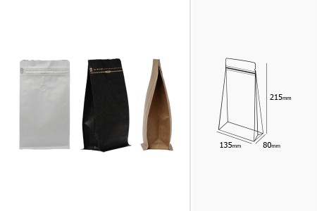 Aluminijumske DoyPack kesice 135x80x255 mm sa ventilom, kraft spoljnom oblogom, sigurnosnom tračicom i zipom, na termo zatvaranje, idealne za kafu - 25kom-dimenzije_slike