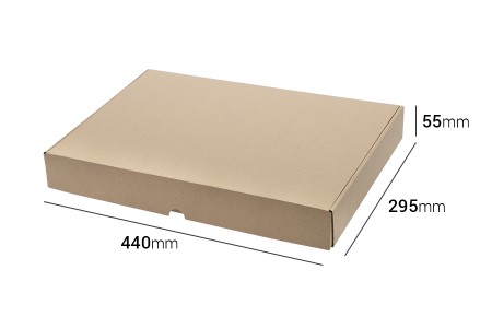 Kartonska kutija u braon boji 440x295x55mm - 20 kom-dimenzije_slike