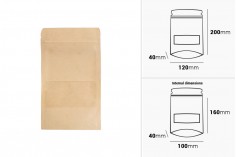 Kraft DoyPack kesice 120x40x200 mm sa zip zatvaranjem i prozorom, unutrašnjom i spoljašnjom providnom oblogom i sa mogućnošću termo zatvaranja - 100 kom 