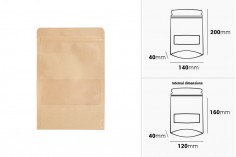 Kraft DoyPack kesice 140x40x200 mm sa zip zatvaranjem i prozorom, unutrašnjom i spoljašnjom providnom oblogom i sa mogućnošću termo zatvaranja - 100 kom