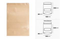 Kraft DoyPack kesice 180x40x260 mm sa zip zatvaranjem i prozorom, unutrašnjom i spoljašnjom providnom oblogom i sa mogućnošću termo zatvaranja