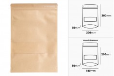 Kraft DoyPack kesice 200x50x300 mm sa zip zatvaranjem i prozorom, unutrašnjom i spoljašnjom providnom oblogom i sa mogućnošću termo zatvaranja