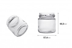Mala klasična tegla 106mL * - 39 kom