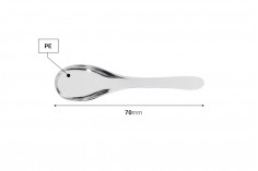 Providna plastična spatula za kreme (PE) 70 mm - 12 kom
